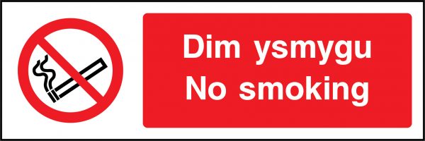 Dim ysmygu no smoking sign